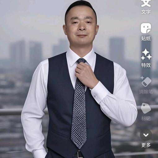 奥尔特云