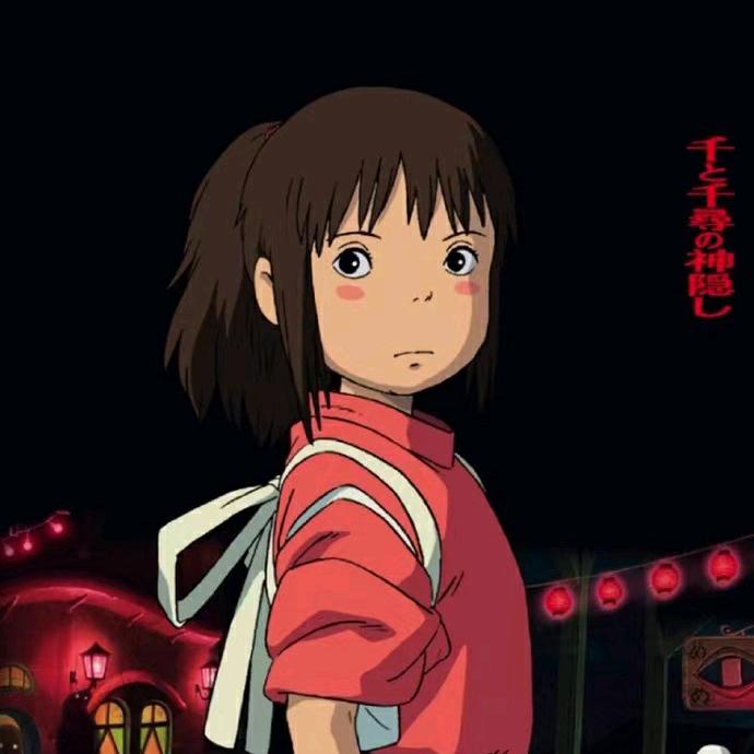 小玉儿吖