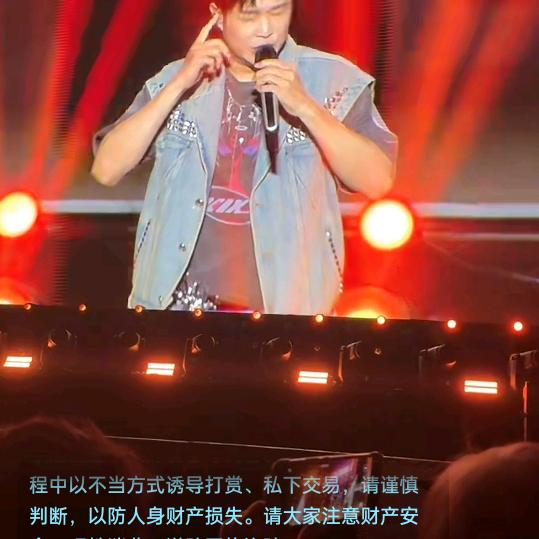 笑看人生🎤🎤