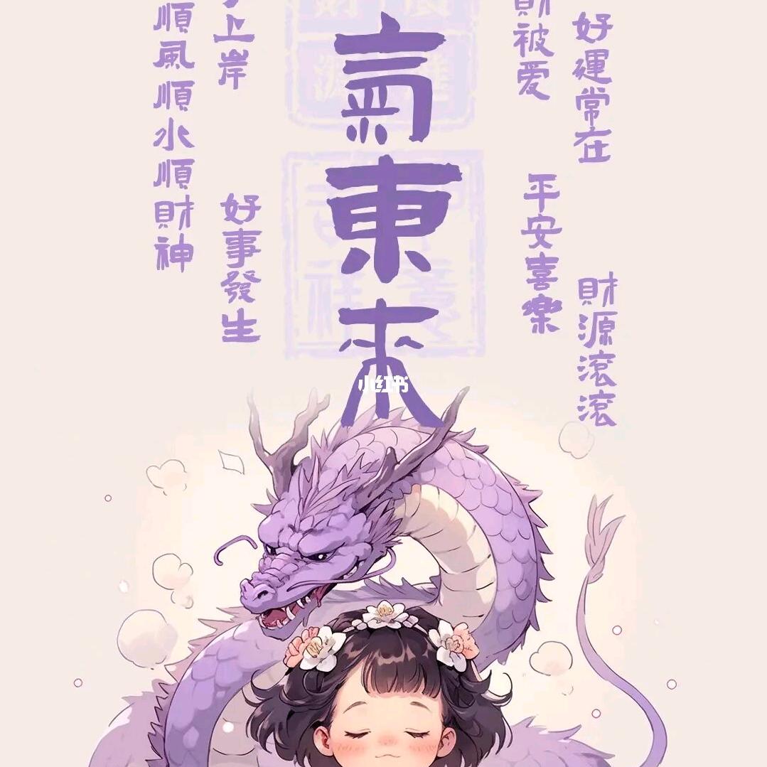 理想奋斗