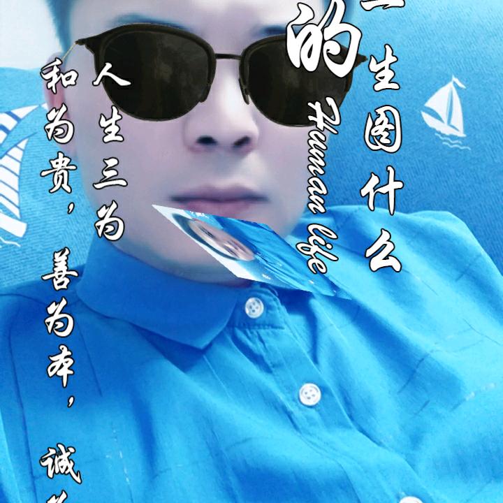 用户3503809515564多年以后