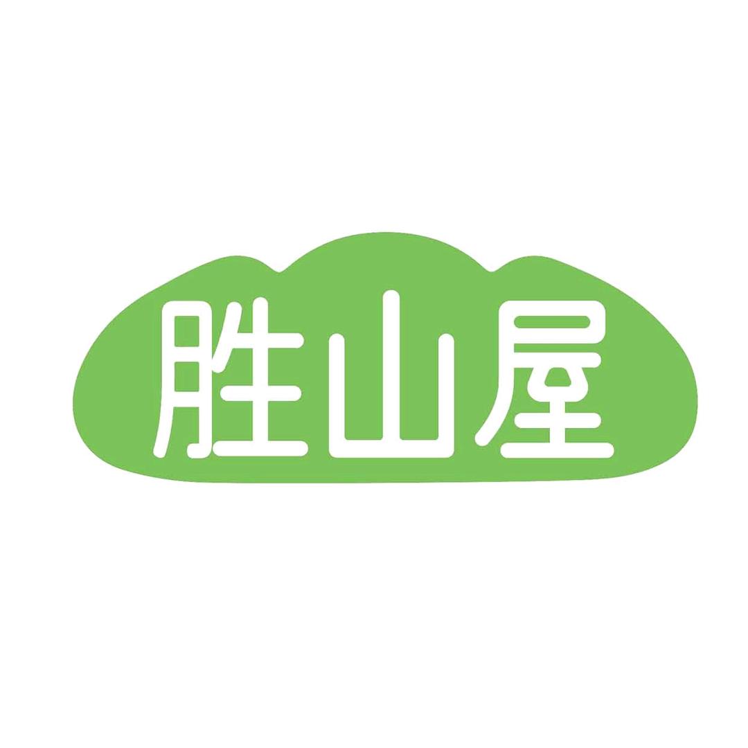 胜山屋母婴旗舰店