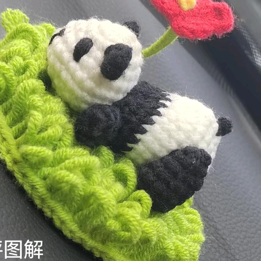 筒姐钩织
