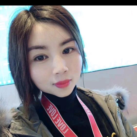 米粒