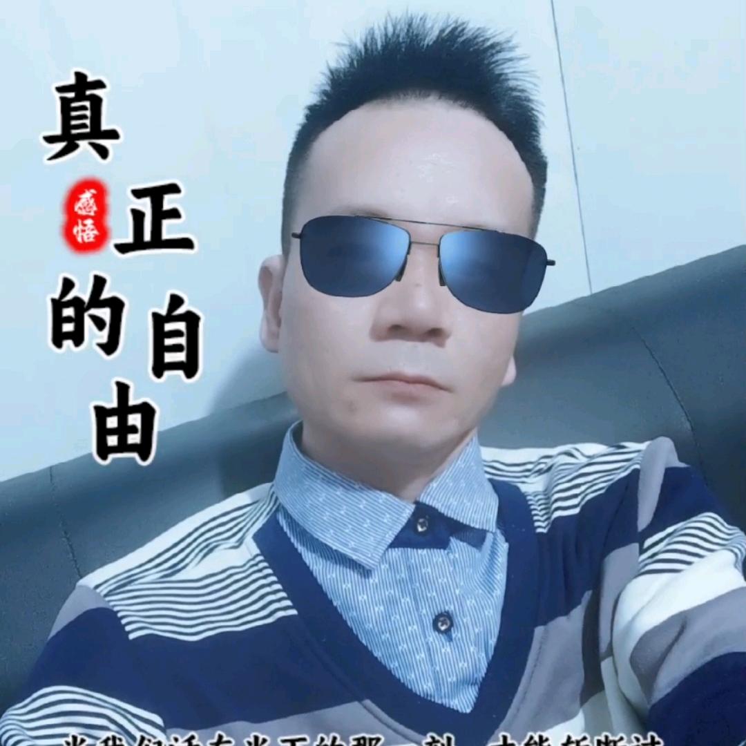 单身阿伟（哥哥聋哑人）西江千户苗寨