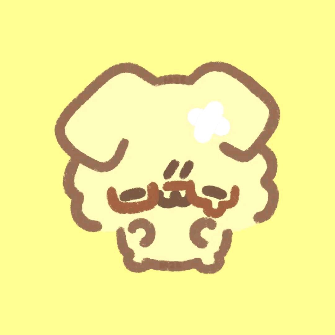 呕 吐 物