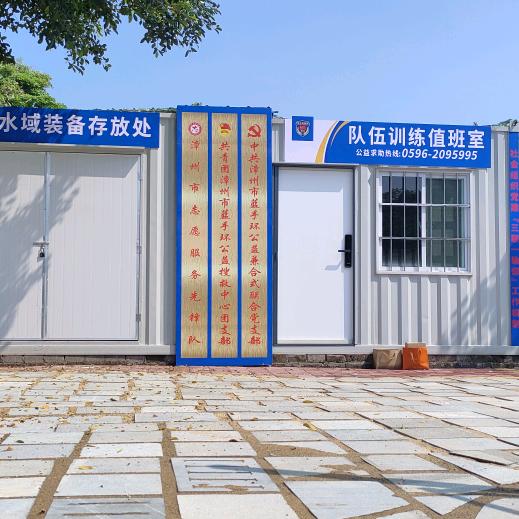 蓝手环搜救🇨🇳黄惠聪