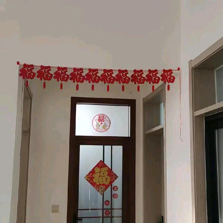 平安是福~梅