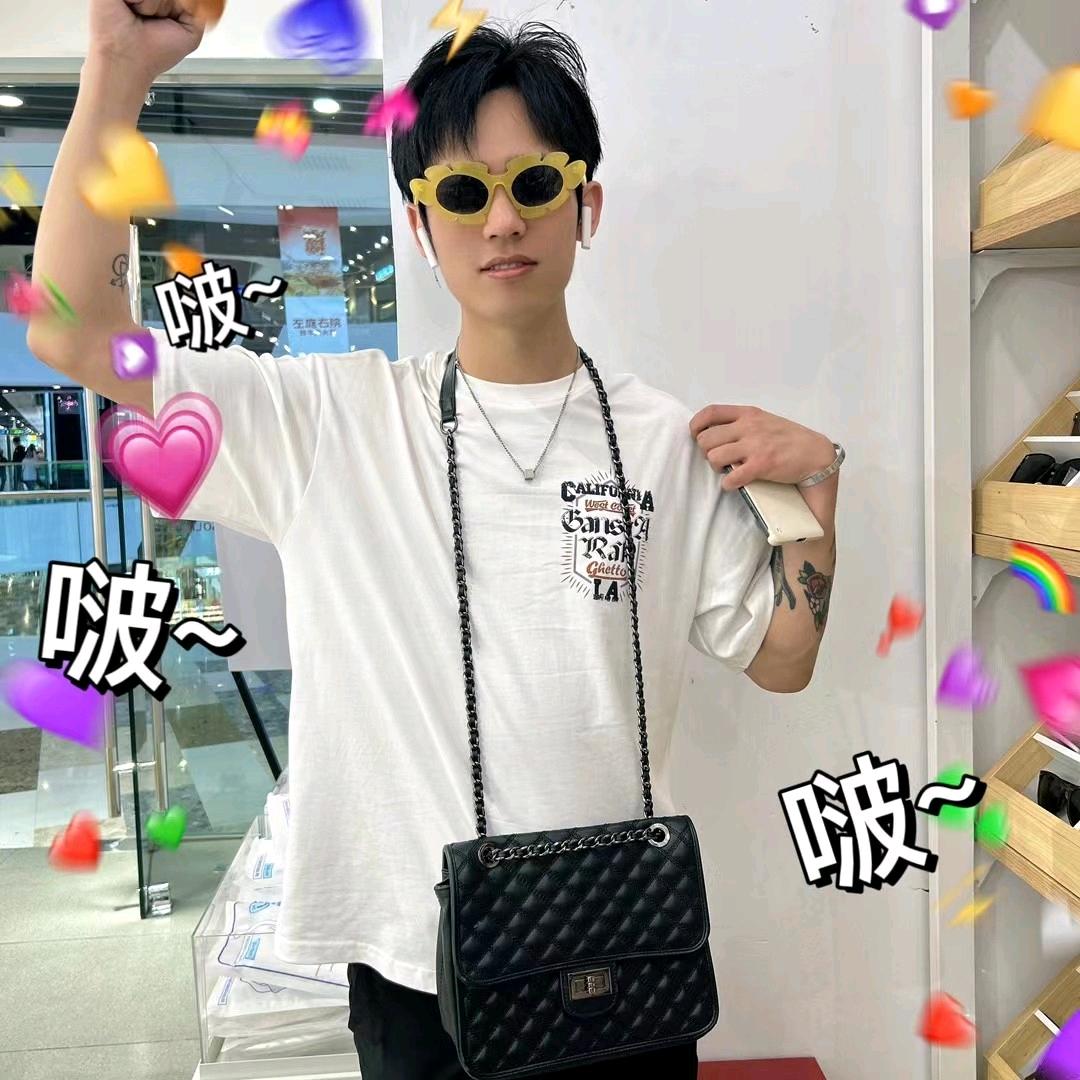 思钰不是思域