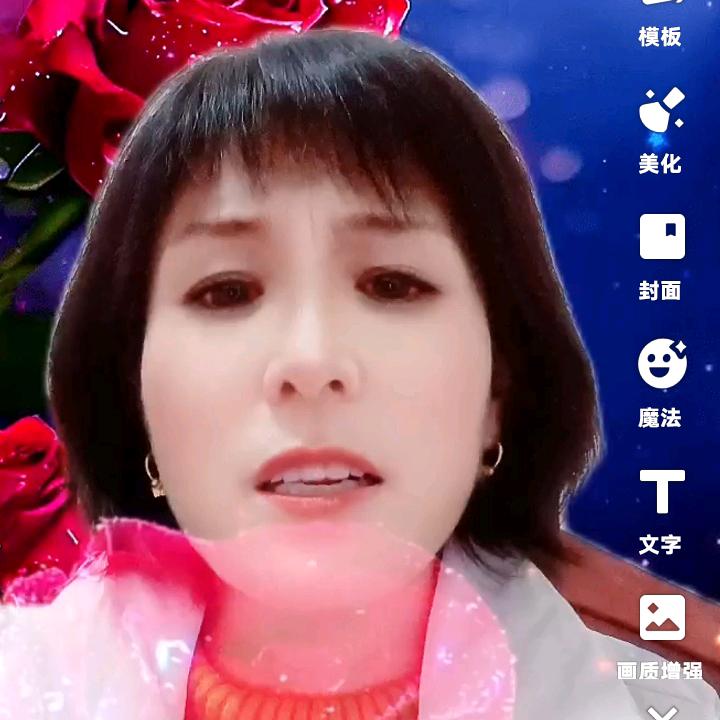 煎饼村叠煎饼小能手