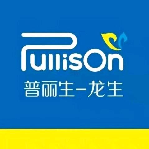 普丽生龙生（兴华街店）