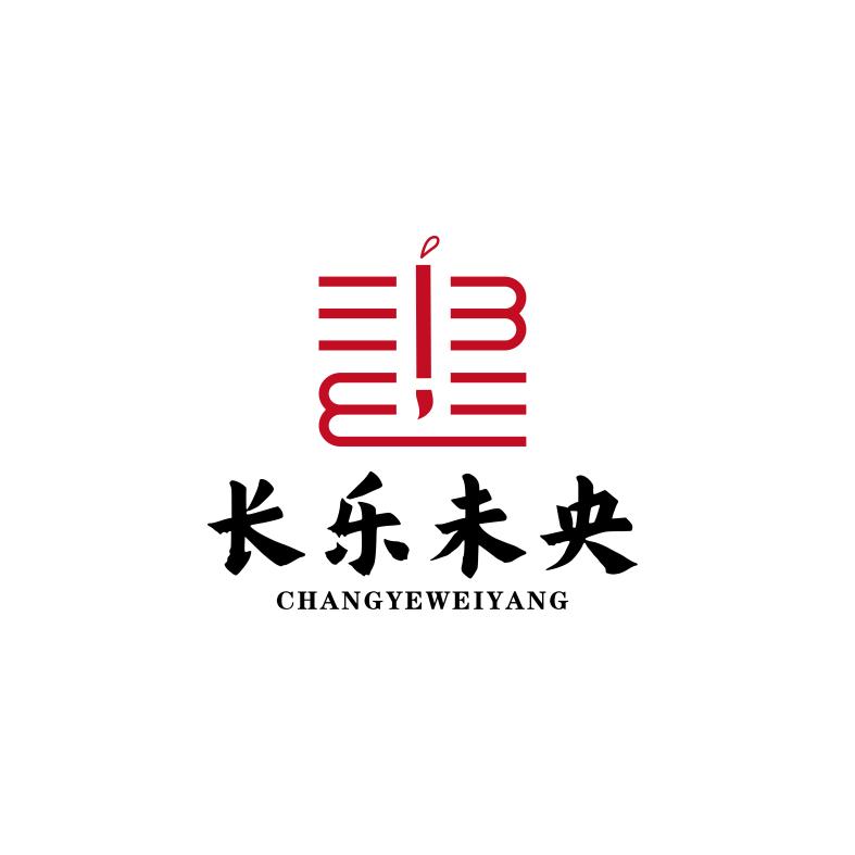 长乐未央创艺工坊