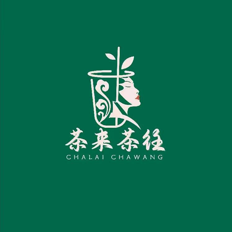 茶来茶往.手打柠檬茶(华口店)官方号