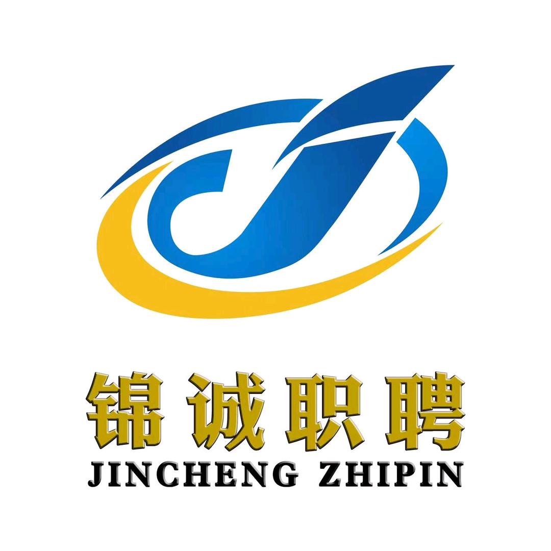 鹰城务工～小辉