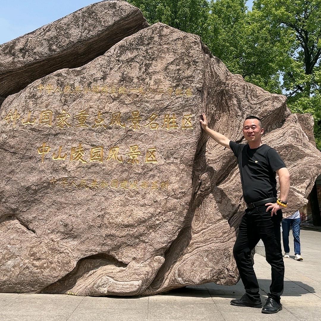 🥀₅²⁰💃搞钱要紧🦋ꦿ💞