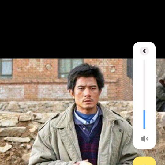 大叔