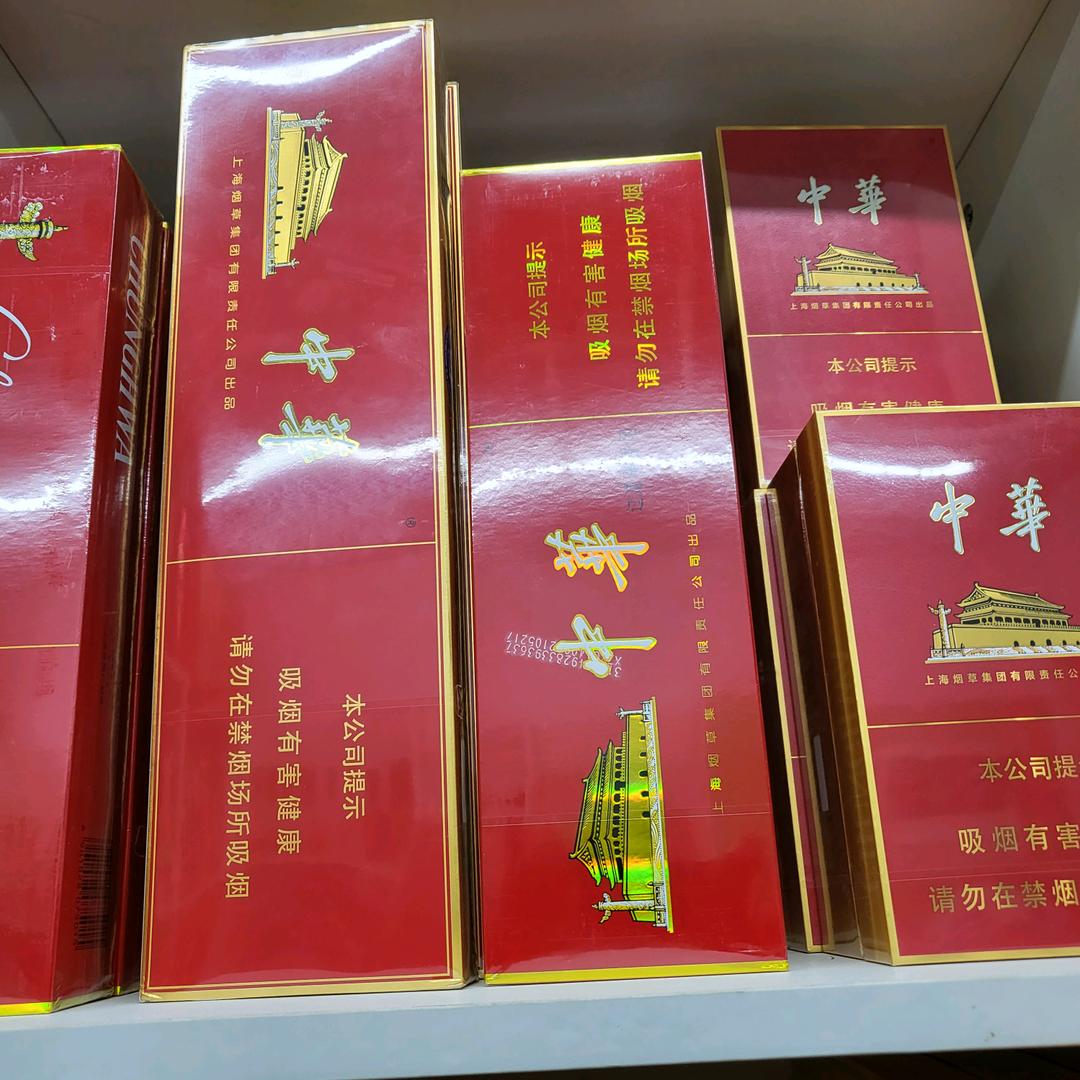 暗里迷