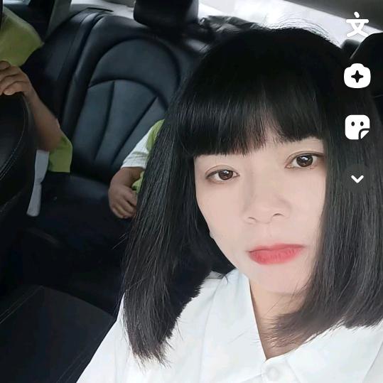 俪人