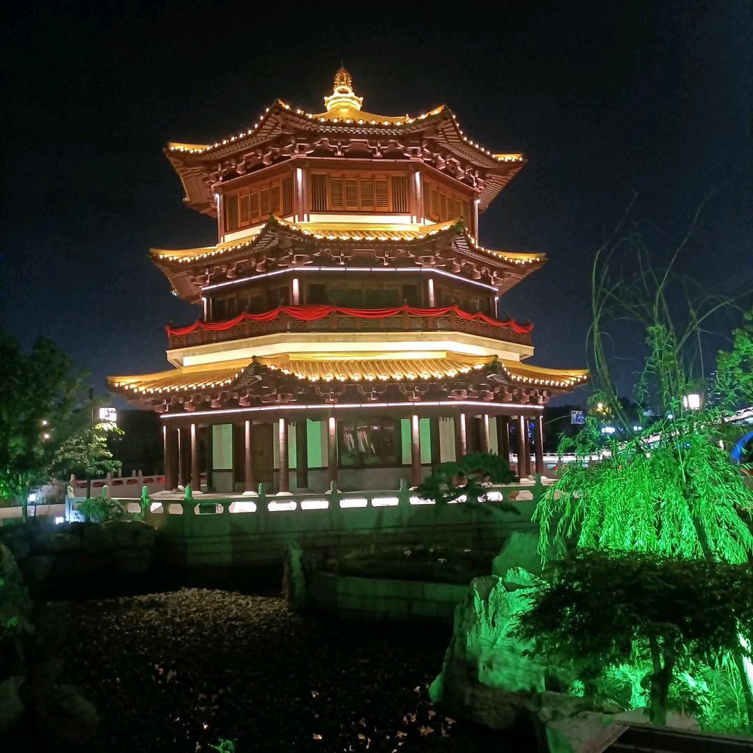 七零后