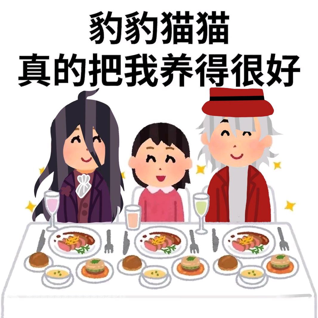 枯木一直阅