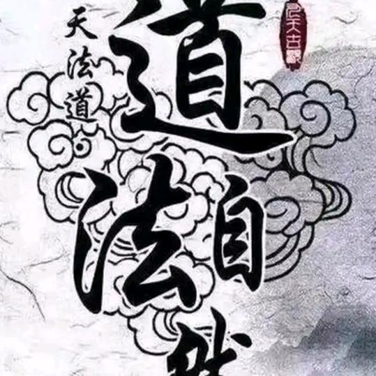 秀双