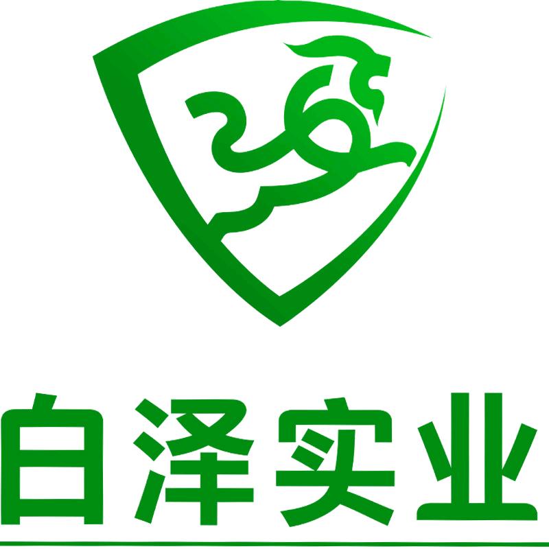 白泽家居专营店