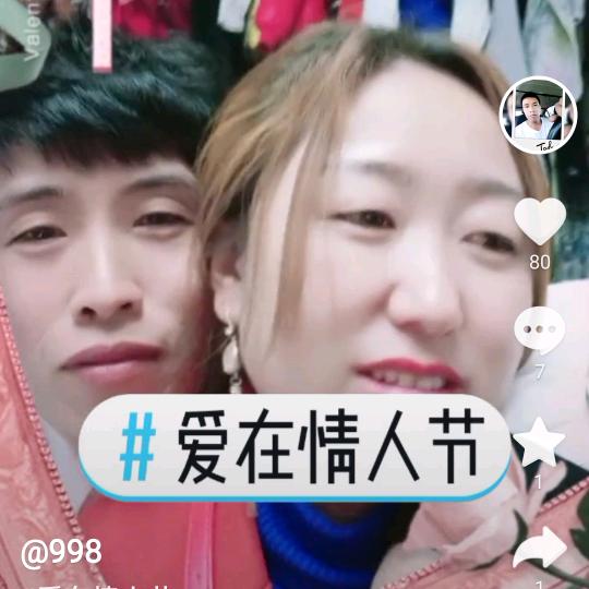 静心和期盼