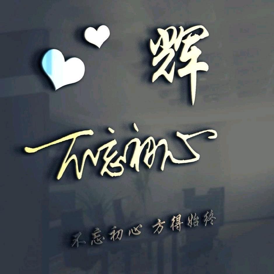 A正宗山东杂粮煎饼