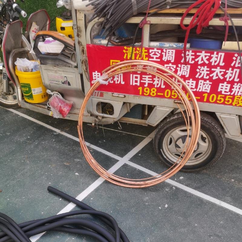 豪久日家电清洗回收