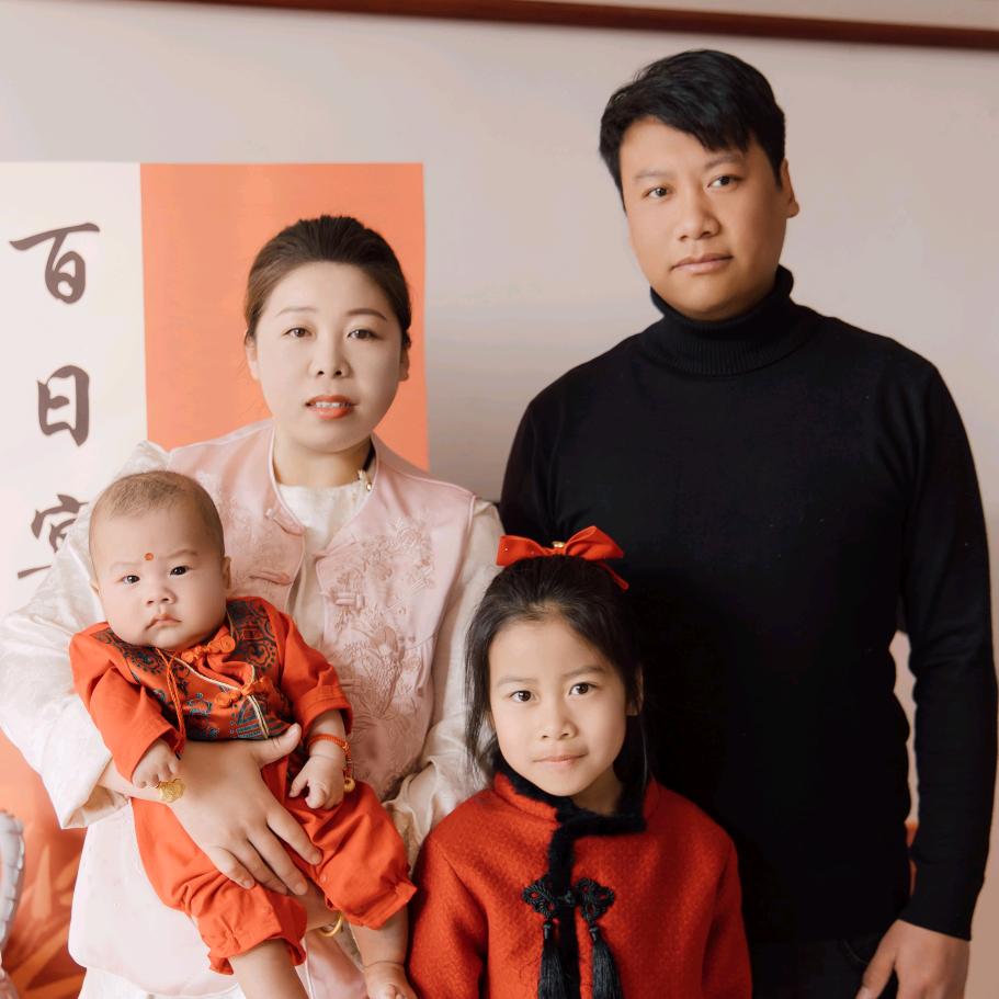 姚了三个大不刘