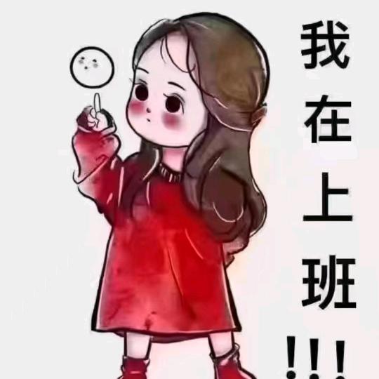 君豪娱乐城