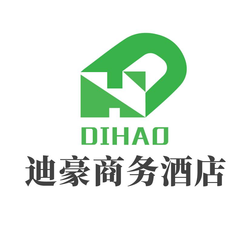 丹东迪豪商务酒店（鸭绿江断桥火车站店）