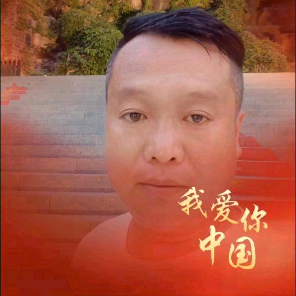 幸福人生🇨🇳