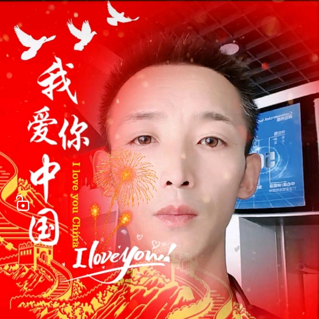 步源晋城运营中心1号