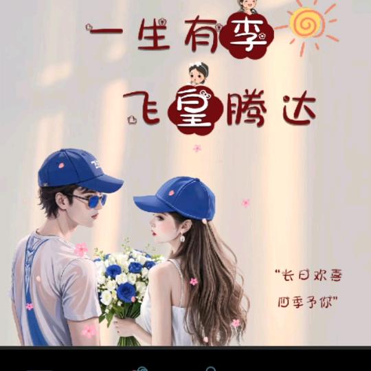 ꧔ꦿ℘执念💞᭄᪲ᩚ꯭ᩚ终成伤꧔ꦿ᭄꧔ꦿ