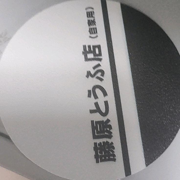 技术时代