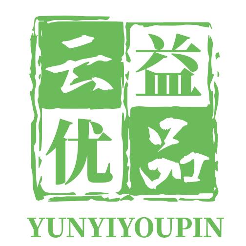 红河云益优品
