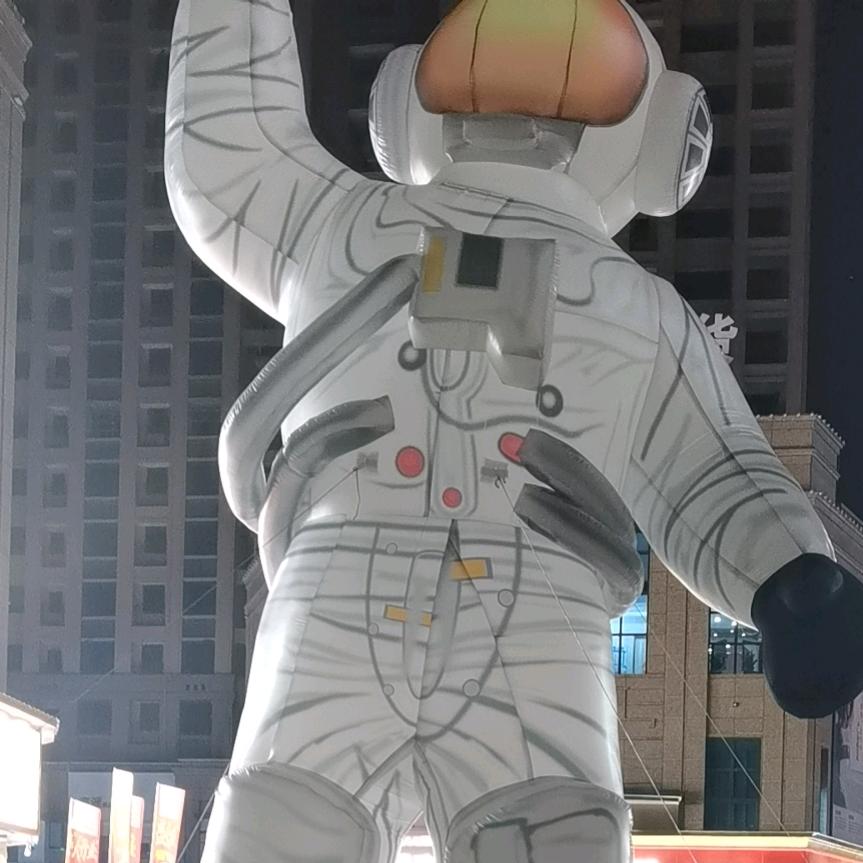 天然居美食臻选