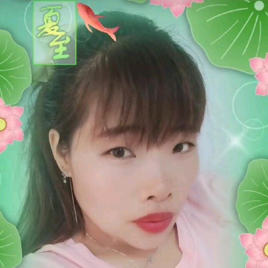 相💖遇💖是💖缘