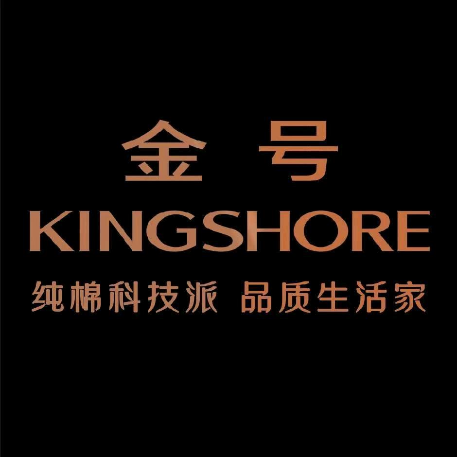 金号婴童生活旗舰店