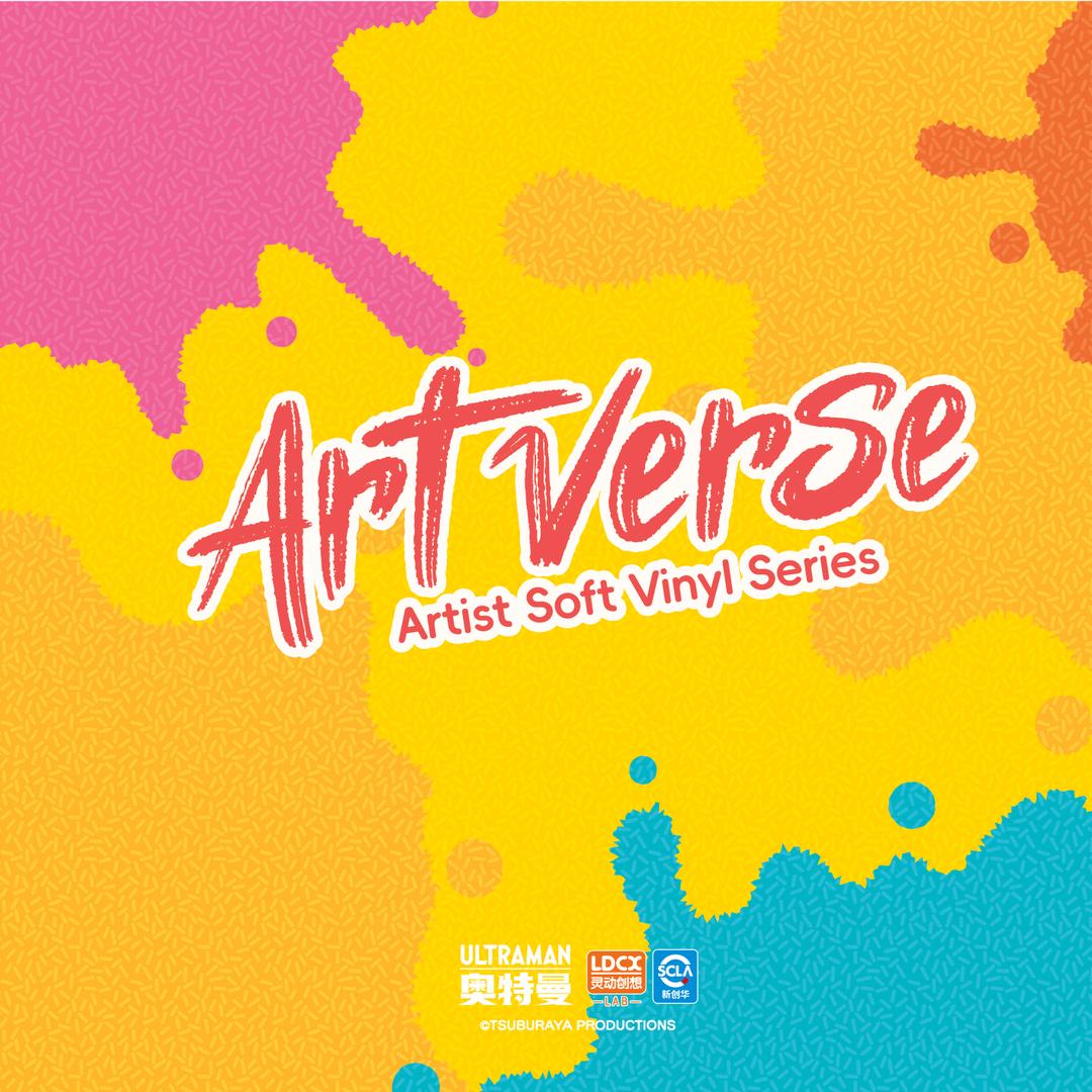 灵动创想Artverse官方直播间
