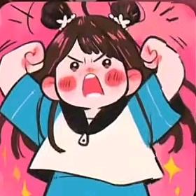 是瑶妹儿呀！