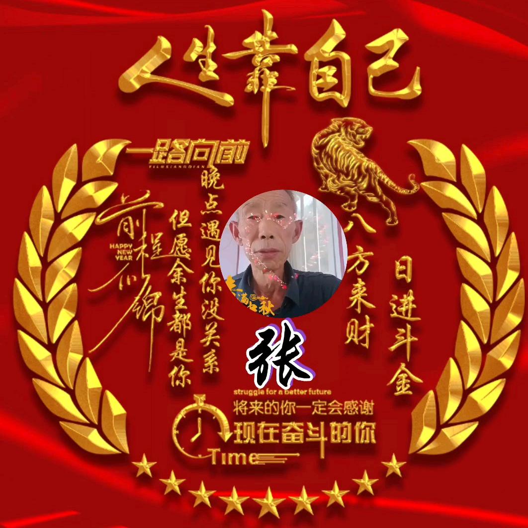 临颍县科信农机销售商行