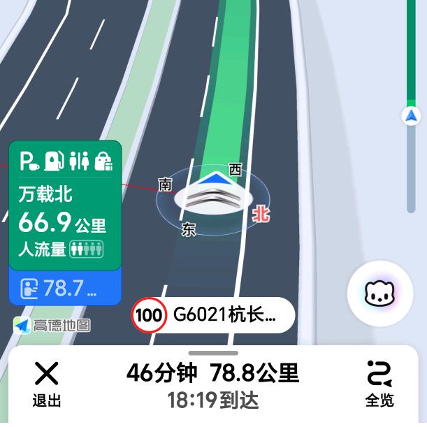 小龙