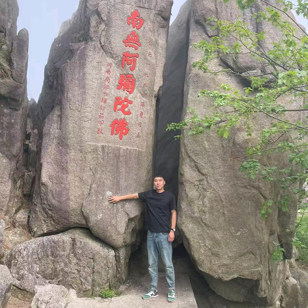 A中药材加工