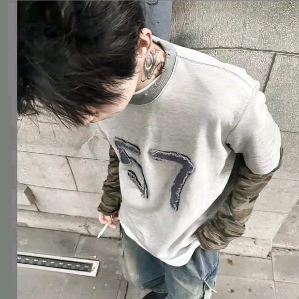 开开心心