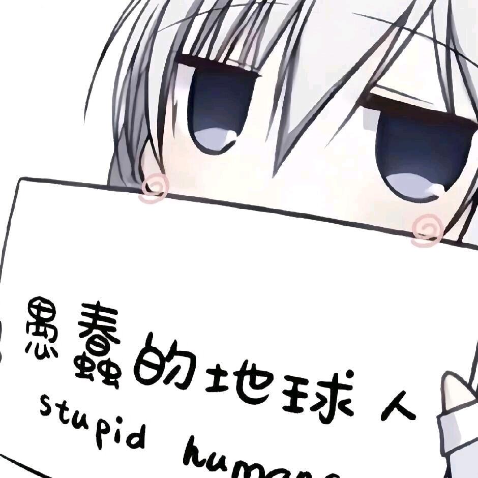 絮絮
