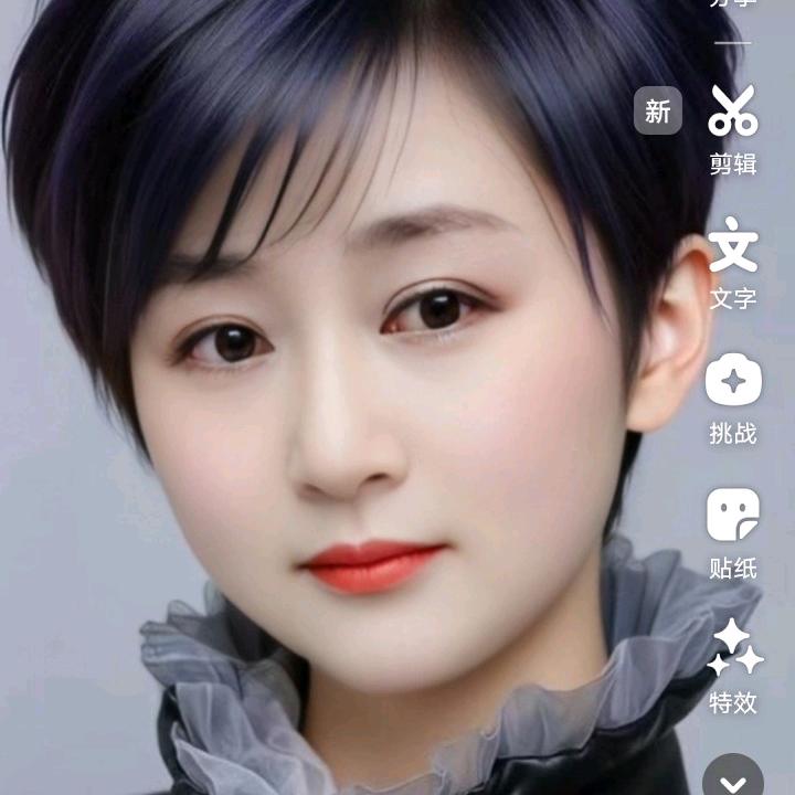 🍁一米阳光🍁