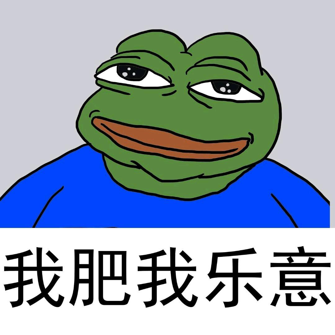 老王看球