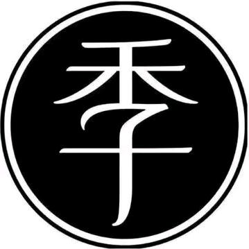 全季酒店（淮安恩来纪念馆店）